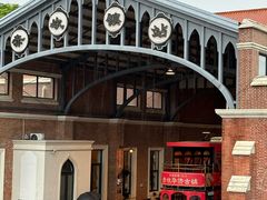 -赤坎·广东华侨国际旅游度假区