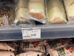 -鑫嘉汇购物中心