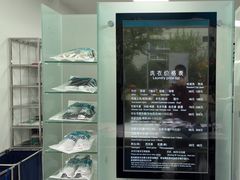 -福奈特洗衣·洗鞋·奢侈品护理(长阳路店)