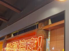 -胖哥俩肉蟹煲(重庆观音桥大融城店)