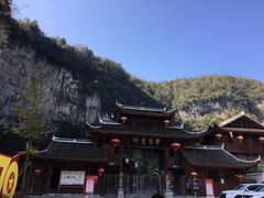-车溪民俗旅游区