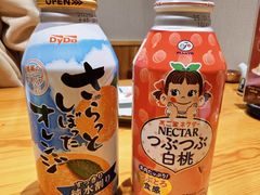 -晶吉·居酒屋·烧鸟·生鱼饭(中山区民主广场店)