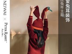 -远大购物中心(南岗店)