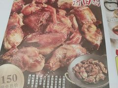 -丰收日(五角场店)
