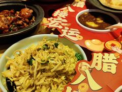 -宏状元现熬粥·京味菜(五棵松店)