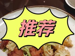 -广州中心皇冠假日酒店·百粤楼