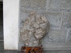 -湖南湘绣博物馆