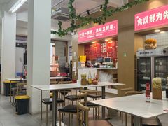 -王记新汕头肠粉炖汤