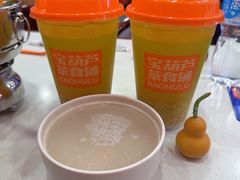 -宝葫芦西北茶食铺(中发源店)