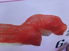 -京樽回転寿司(奥林匹克店)