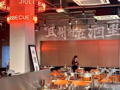 -酒里·宜州果酱烧烤(葛村店)