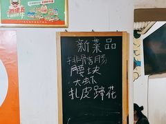 -渝嘴小老弟老火锅(华新村店)