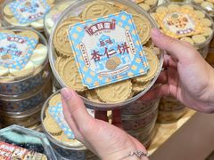 -横琴购口岸商业广场