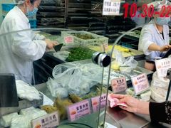 -沈大成(南京东路店)