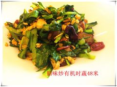 -聚宝渔港.五钻酒家(上地店)