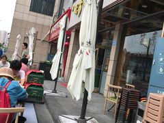 -笑来喜馄饨小笼工坊店(湖滨街店)