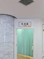 -武汉五洲整形外科医院