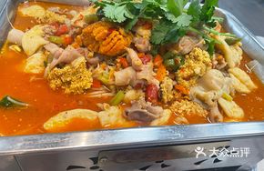 Regular Fish Offal