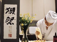 -小句号·精致料理(江南环球港店)