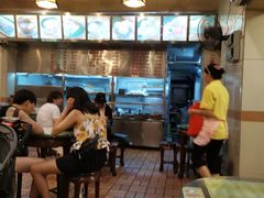 -顺记冰室(宝华路店)