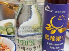 -朴小妹人参鸡汤火锅(长白山万达店)