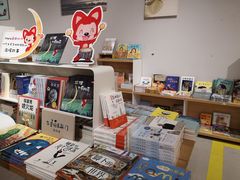 -当当书店(国泰广场店)