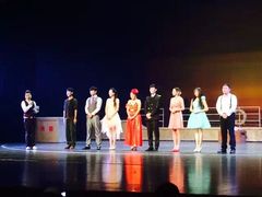 -辽宁大剧院