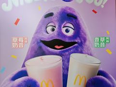 -麦当劳(交道口店)