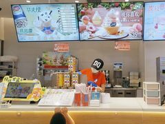 -DQ·蛋糕·冰淇淋(湖景东路店)