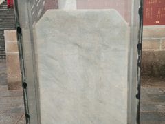 -遵化市禅林寺古银杏风景园