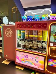 -meland club亲子乐园(北京芳圆里ID MALL店)