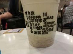 -放哈·甜醅子奶茶创造者(正宁路店)