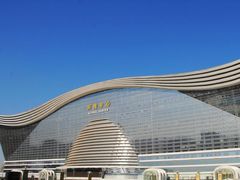 -三圣花乡旅游区