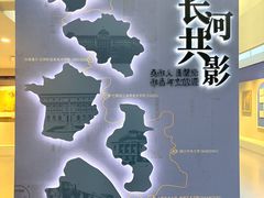 -吴作人艺术馆