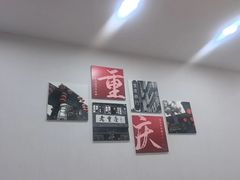 -市井川菜(江宁店)