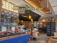 -水林间·寿喜烧自助(仙林金鹰店)