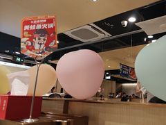 -海底捞火锅(塘厦天虹店)