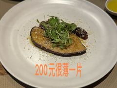 -Carbon莫卡哆·意大利复古集市餐厅(杭州大厦店)