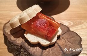 Wine White Chocolate Strawberry Jelly