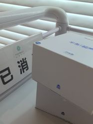 -颜蕾医美黄金微针水光美肤玻尿酸抗衰中心