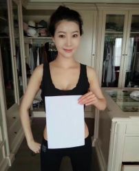 -恒沙廊