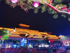 -大唐不夜城