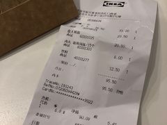 账单-宜家·瑞典风味餐厅(北京西红门店)