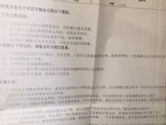 -艾贝尔宠物医院 ·中兽医·宠保定点(北门桥店)