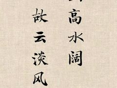 -徐州博顿温德姆酒店(高铁东站店)