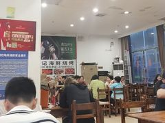 -疍家人黄记海鲜火烧烤