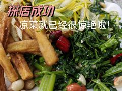 -老三削面(平阳北街店)