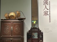 -中国湿地博物馆