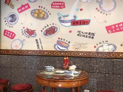 大堂-捷信牛奶甜品世家(五道口店)