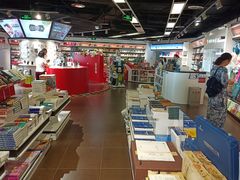 店内环境-匯智光华书店(首都机场T3店)